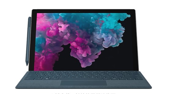 老边从 Mac 切换到 Microsoft Surface